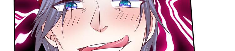 第34话(1/2)-第34话