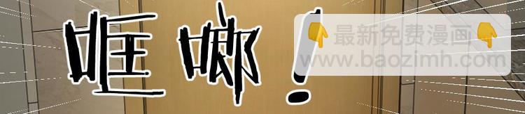 第34话(1/2)-第34话