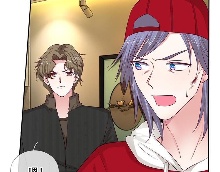 第34话(1/2)-第34话