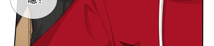 第34话(1/2)-第34话