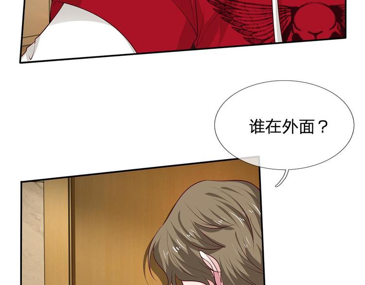 第34话(1/2)-第34话