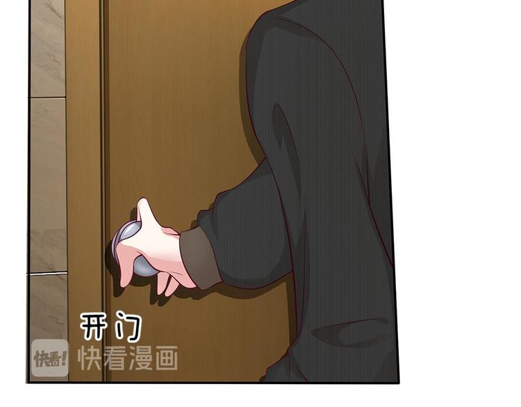 第34话(1/2)-第34话