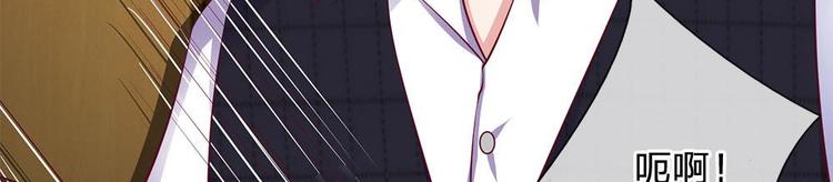 第34话(1/2)-第34话