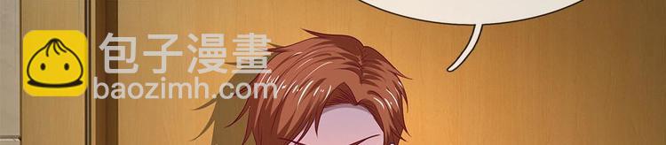 第34话(1/2)-第34话