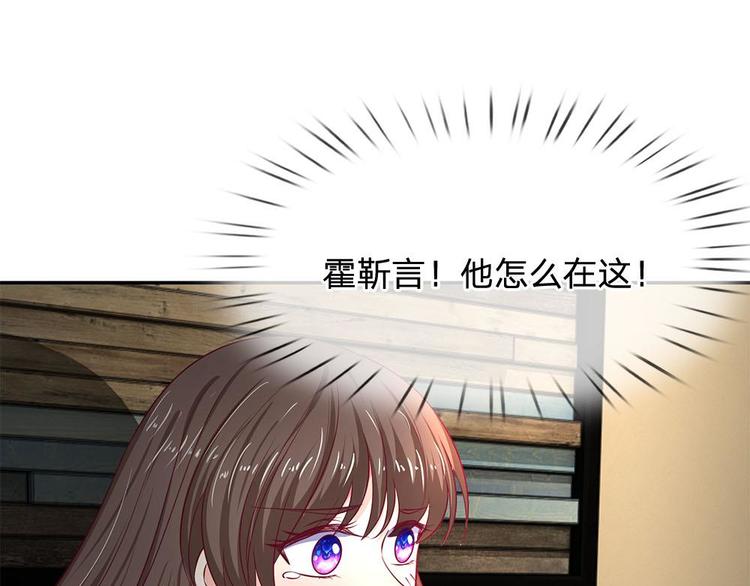 第34话(1/2)-第34话