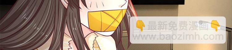 第34话(1/2)-第34话