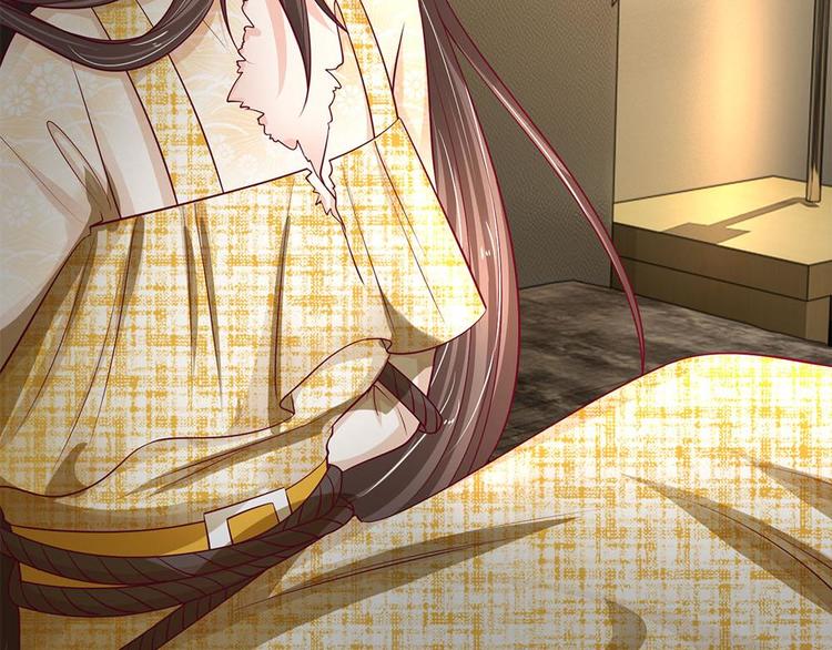 第34话(1/2)-第34话