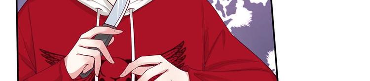 第34话(1/2)-第34话