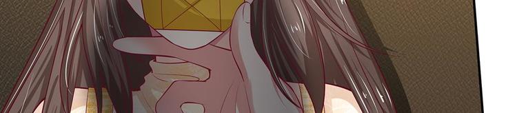 第34话(1/2)-第34话