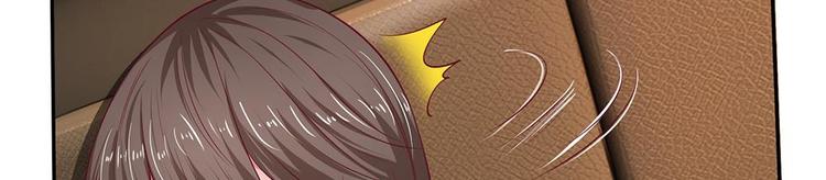 第34话(1/2)-第34话