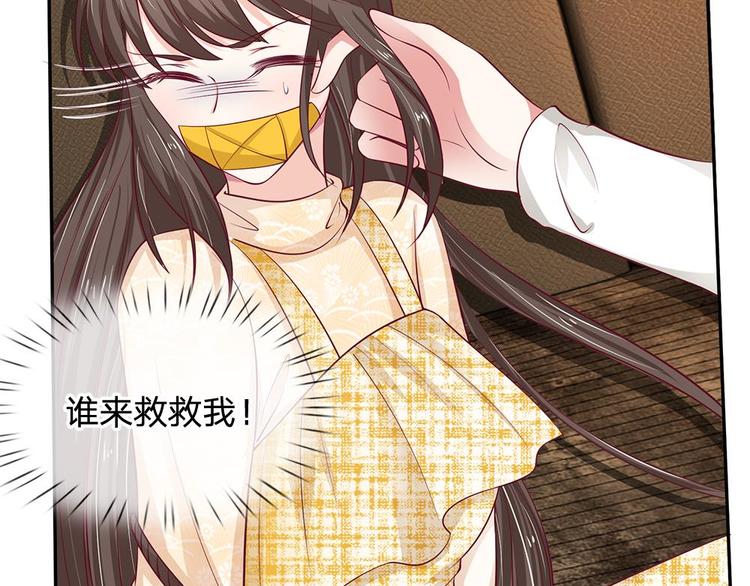 第34话(1/2)-第34话