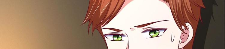 第36话(1/2)-第36话