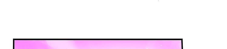 第36话(1/2)-第36话