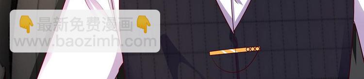 第36话(1/2)-第36话