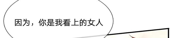 第36话(1/2)-第36话