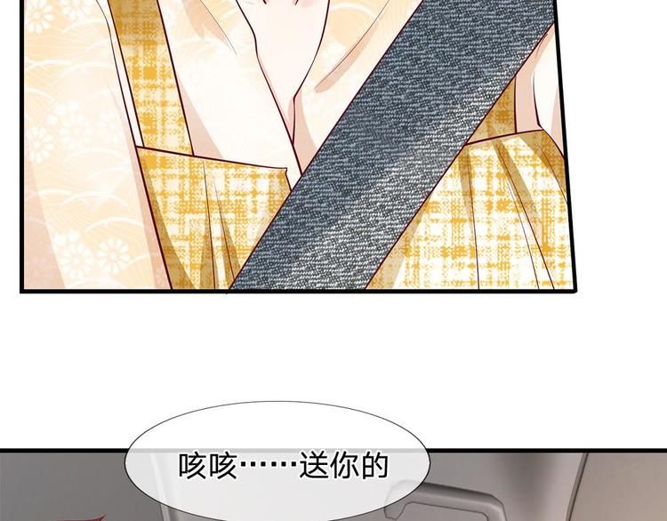 第36话(1/2)-第36话