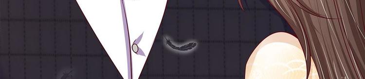 第36话(1/2)-第36话