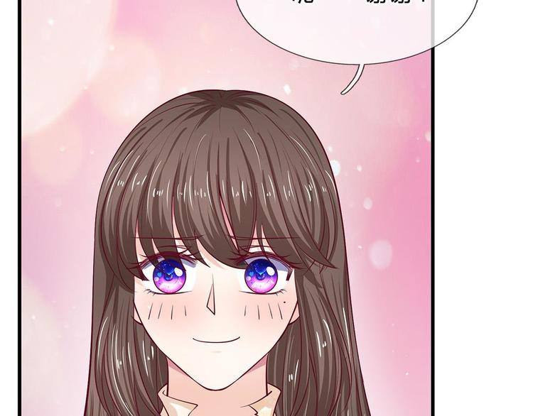 第38话(1/2)-第38话