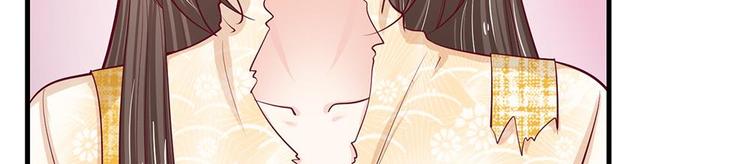 第38话(1/2)-第38话