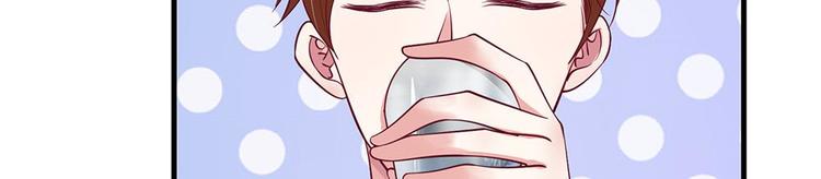 第38话(1/2)-第38话