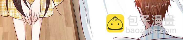 第38话(1/2)-第38话