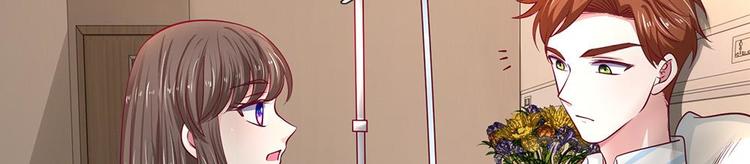 第38话(1/2)-第38话