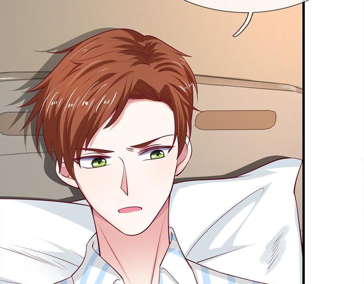 第38话(1/2)-第38话