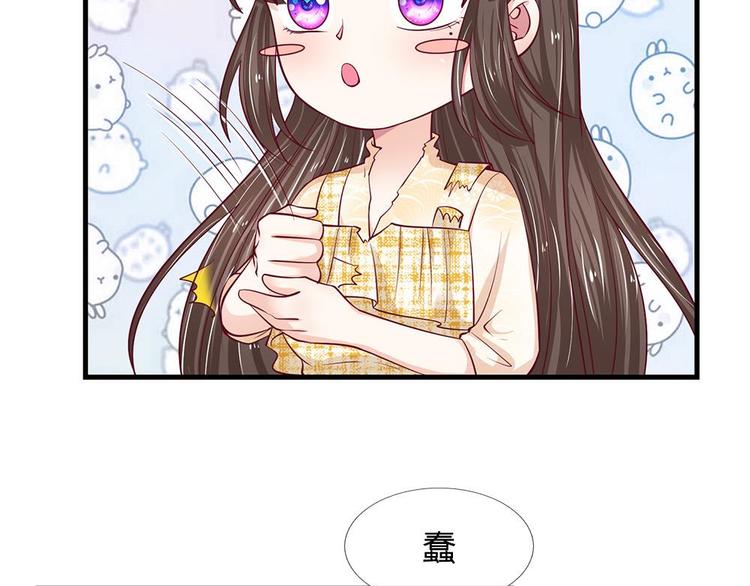 第38话(1/2)-第38话