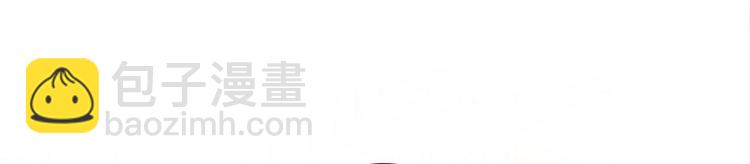 第38话(1/2)-第38话