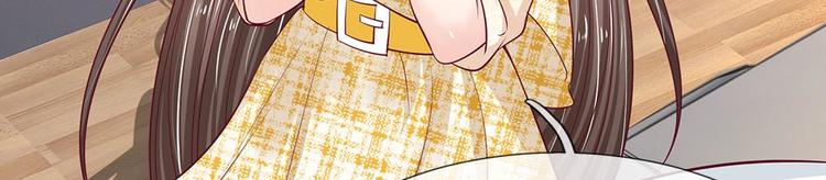 第38话(1/2)-第38话