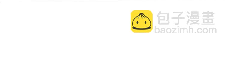 第38话(1/2)-第38话