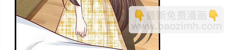 第38话(1/2)-第38话