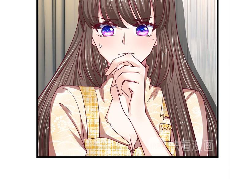 第38话(1/2)-第38话