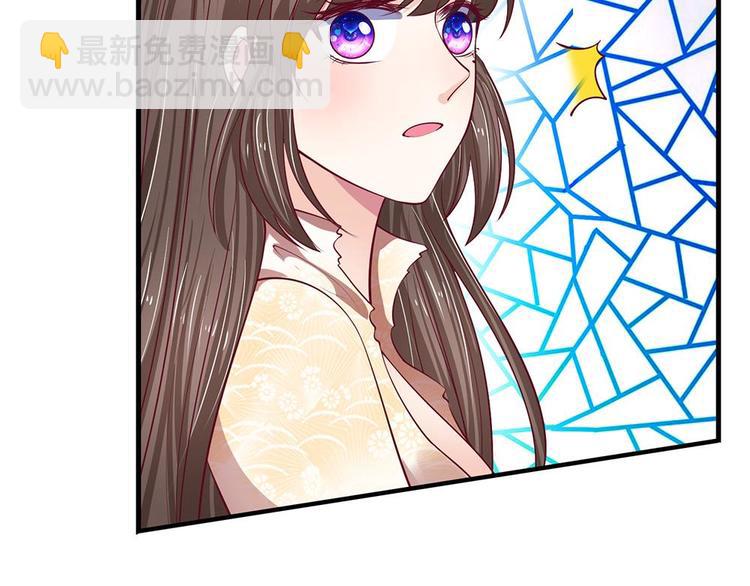 第38话(1/2)-第38话