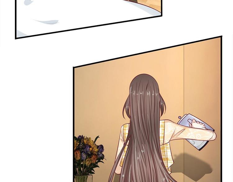 第38话(1/2)-第38话