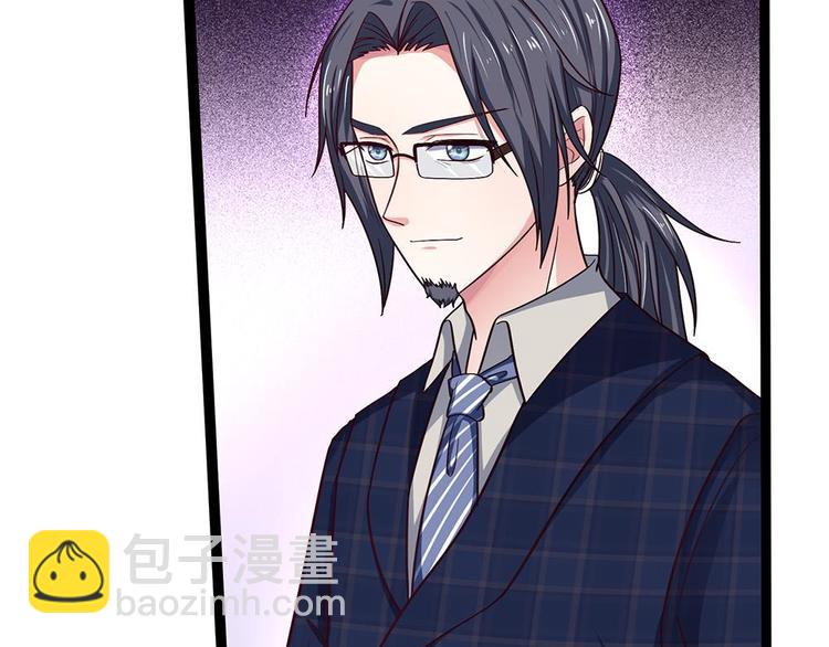 第40话(1/2)-第40话