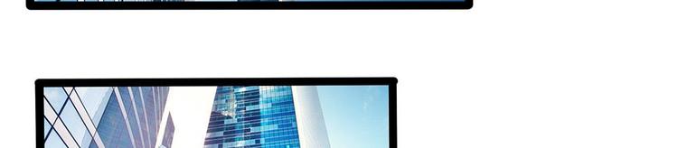 第40话(1/2)-第40话