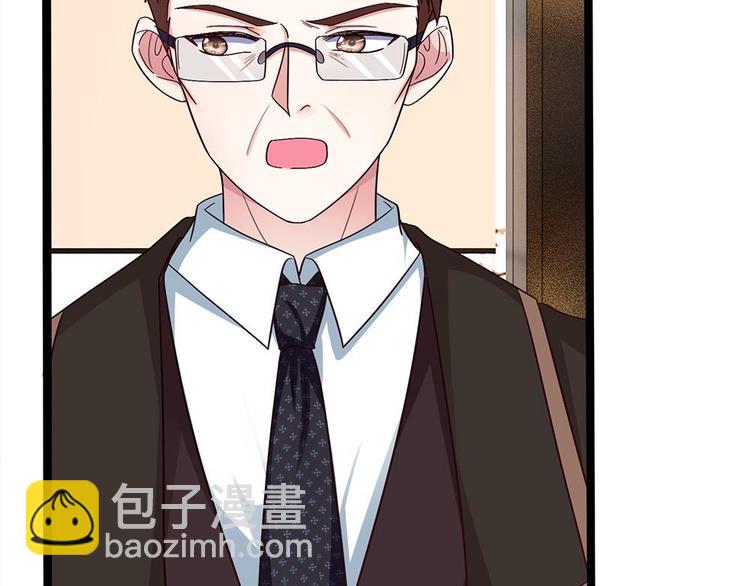 第40话(1/2)-第40话