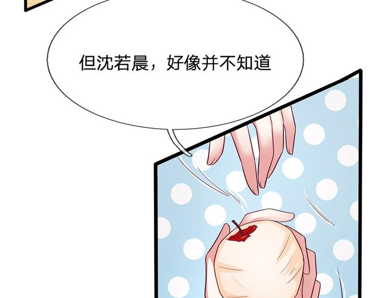 第40话(1/2)-第40话