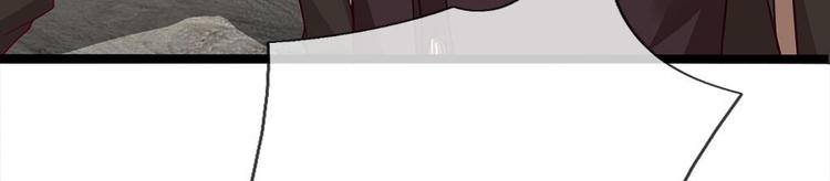 第40话(1/2)-第40话