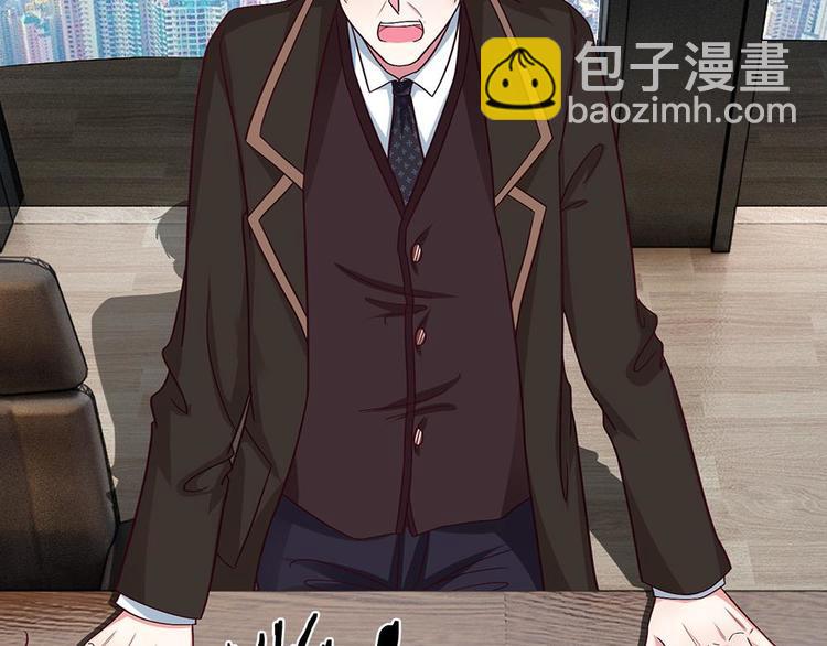 第40话(1/2)-第40话