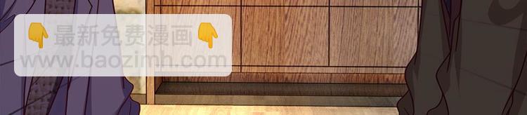 第40话(1/2)-第40话