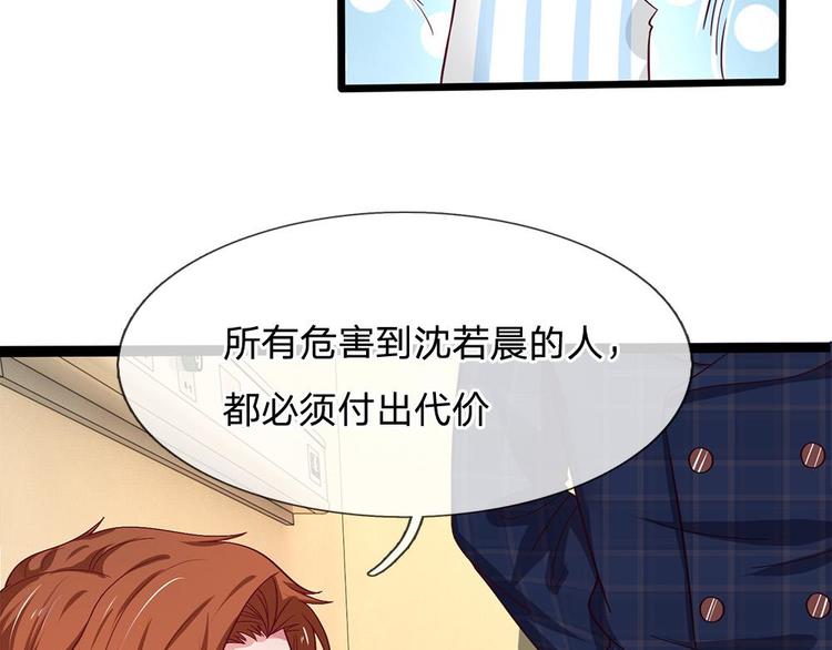 第40话(1/2)-第40话