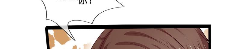 第40话(1/2)-第40话