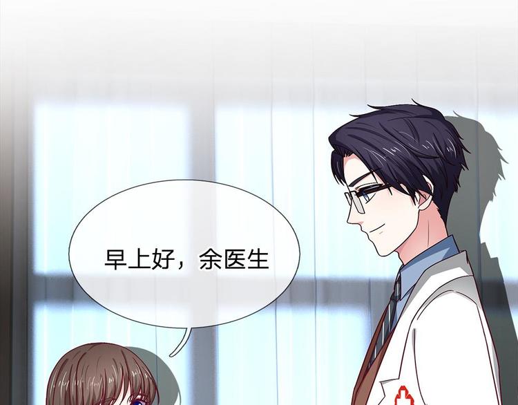 第42话(1/2)-第42话