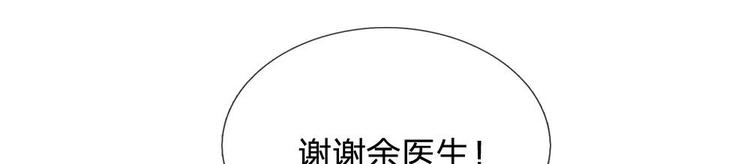 第42话(1/2)-第42话