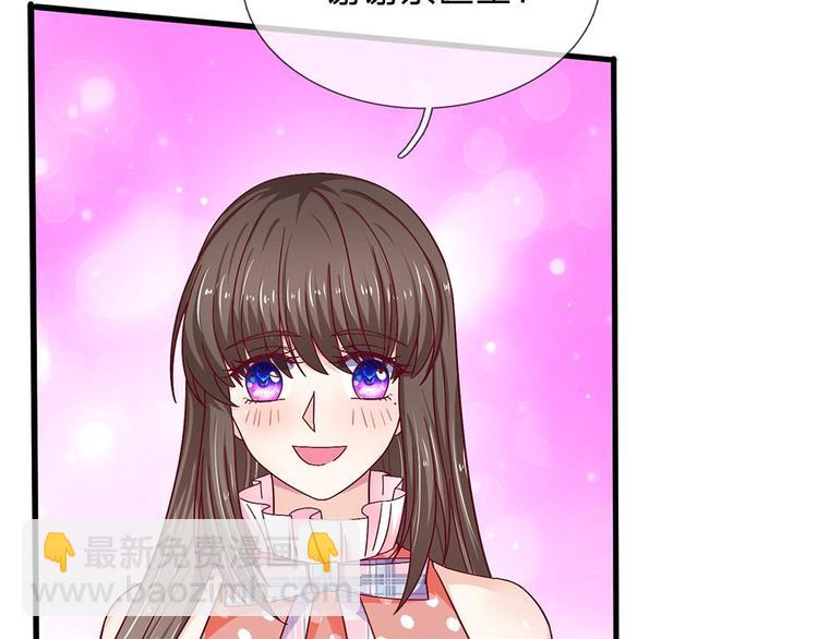 第42话(1/2)-第42话