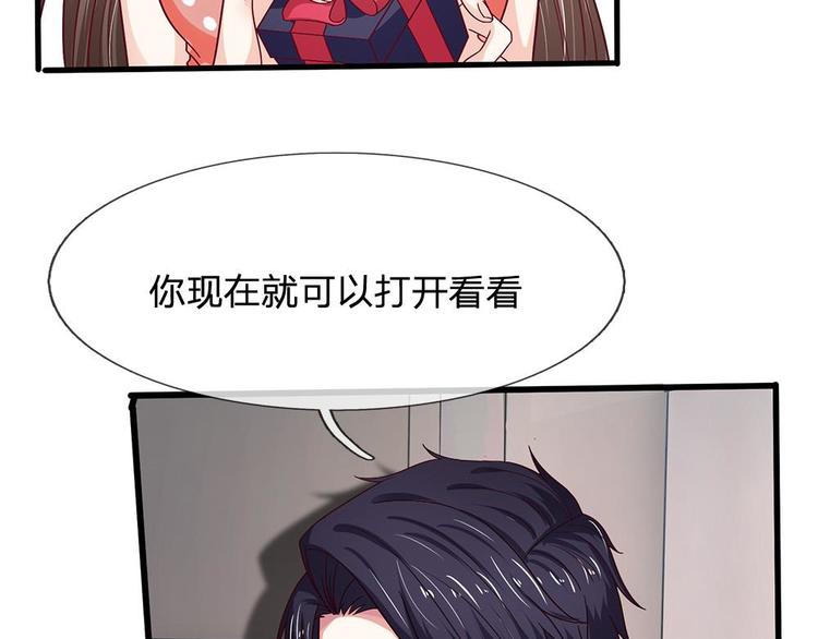 第42话(1/2)-第42话