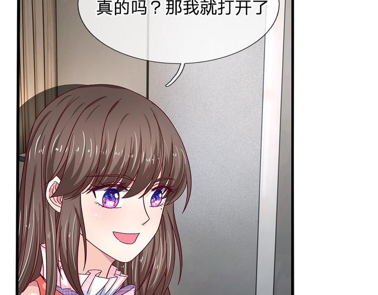 第42话(1/2)-第42话