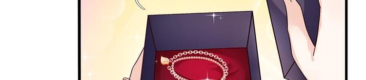 第42话(1/2)-第42话